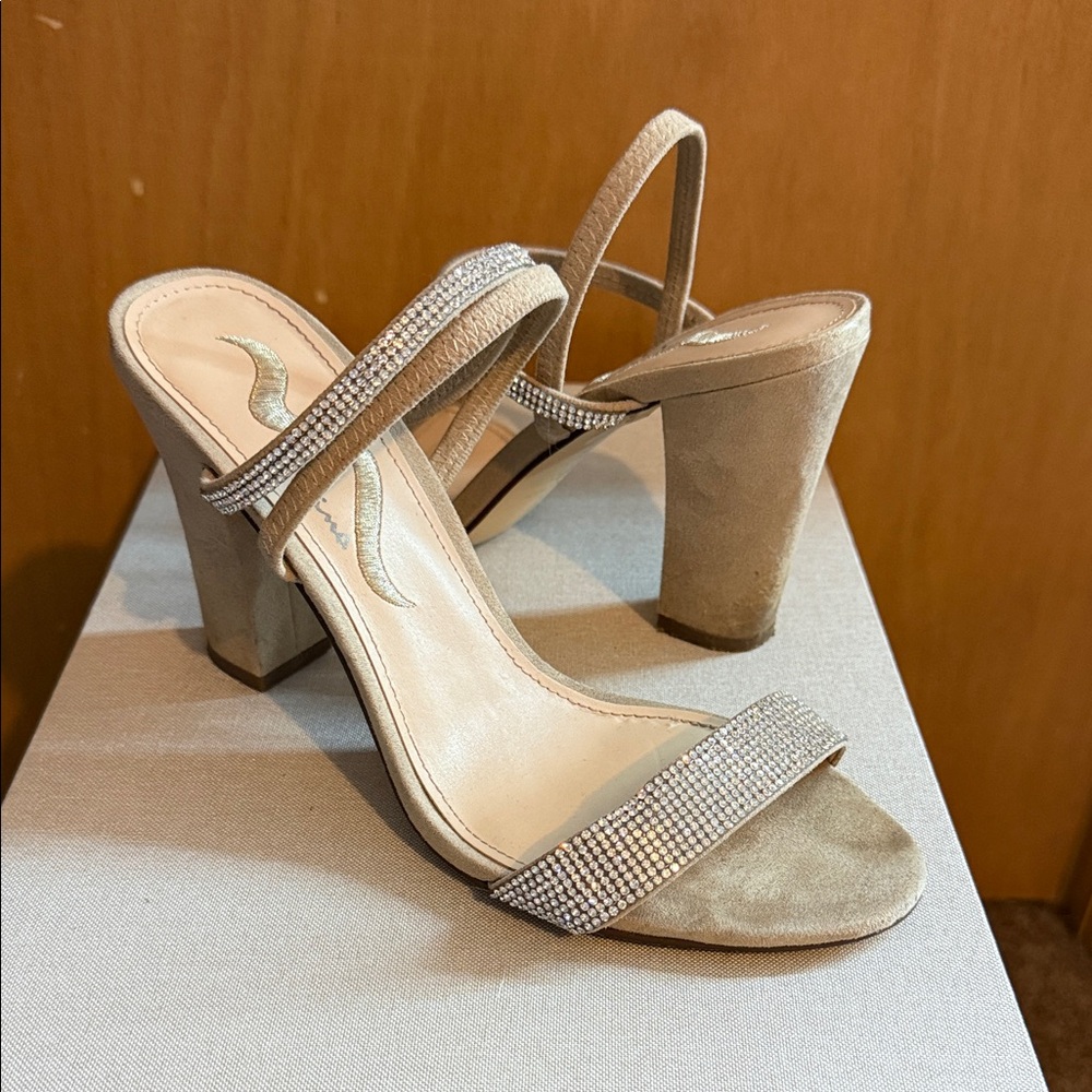 Nina Beige and Silver Strappy Heels